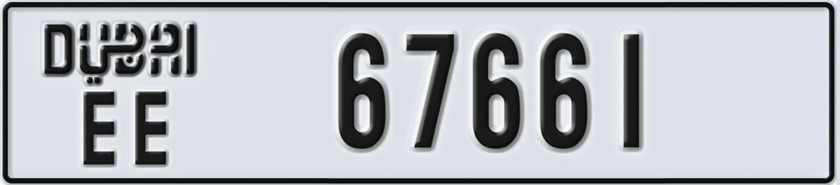 UAE License Plate Dubai EE 67661