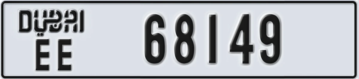 UAE License Plate Dubai EE 68149