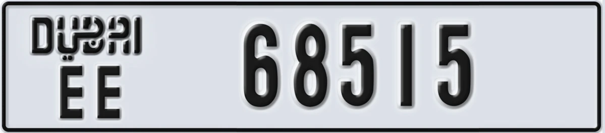 UAE License Plate Dubai EE 68515