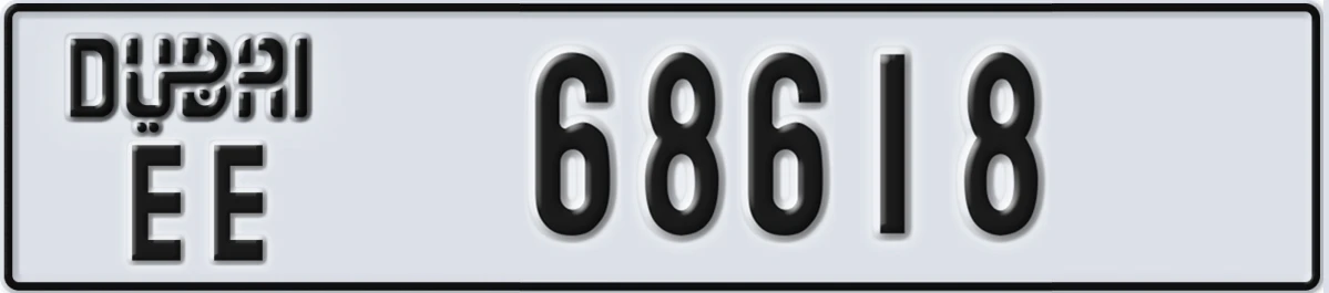 UAE License Plate Dubai EE 68618