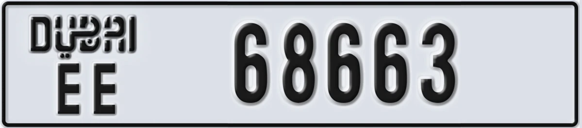 UAE License Plate Dubai EE 68663