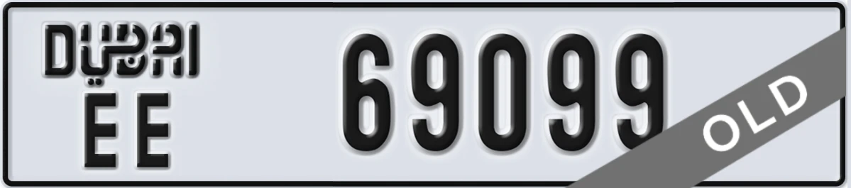 UAE License Plate Dubai EE 69099