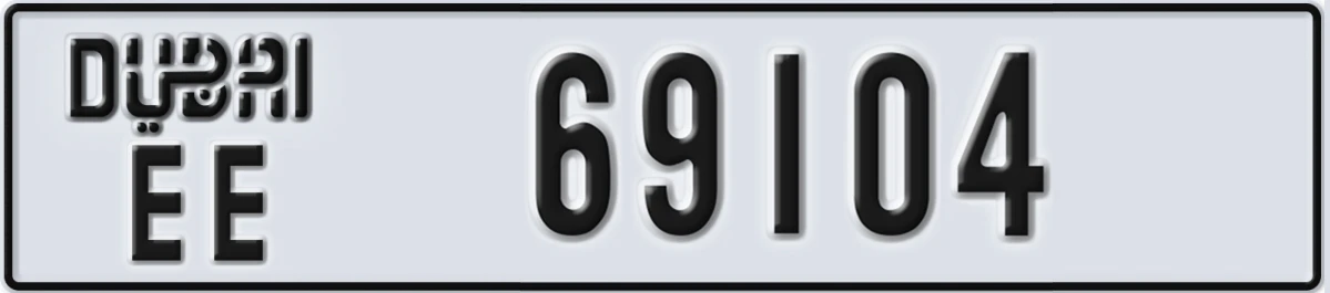 UAE License Plate Dubai EE 69104