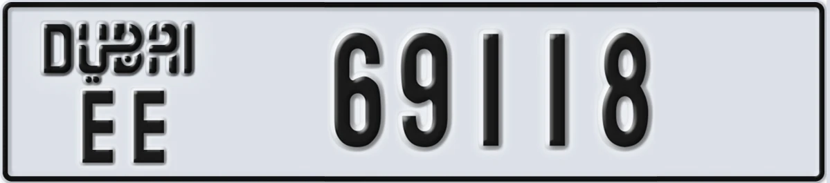 UAE License Plate Dubai EE 69118