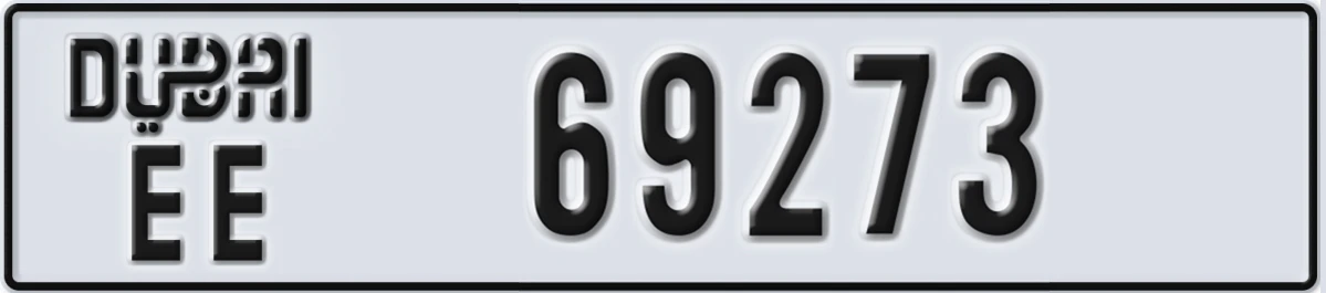 UAE License Plate Dubai EE 69273