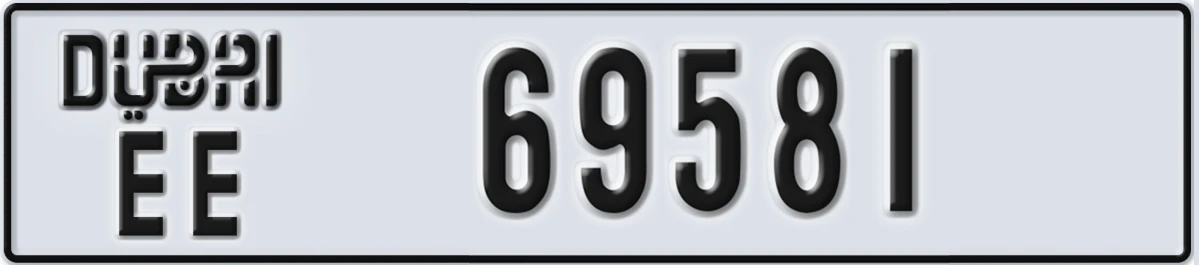 UAE License Plate Dubai EE 69581