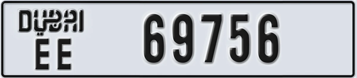 UAE License Plate Dubai EE 69756