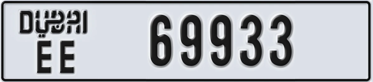 UAE License Plate Dubai EE 69933
