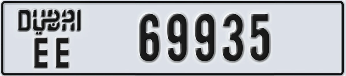 UAE License Plate Dubai EE 69935
