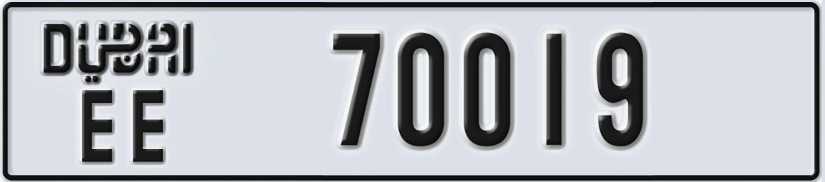 UAE License Plate Dubai EE 70019