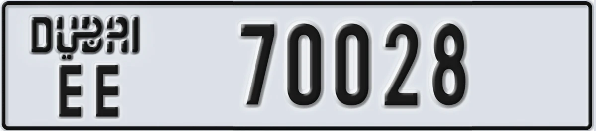 UAE License Plate Dubai EE 70028