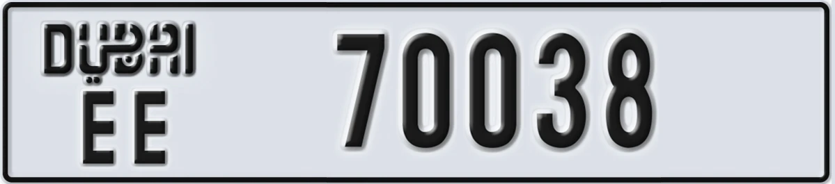 UAE License Plate Dubai EE 70038