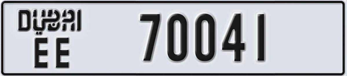 UAE License Plate Dubai EE 70041