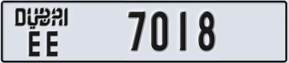 UAE License Plate Dubai EE 7018