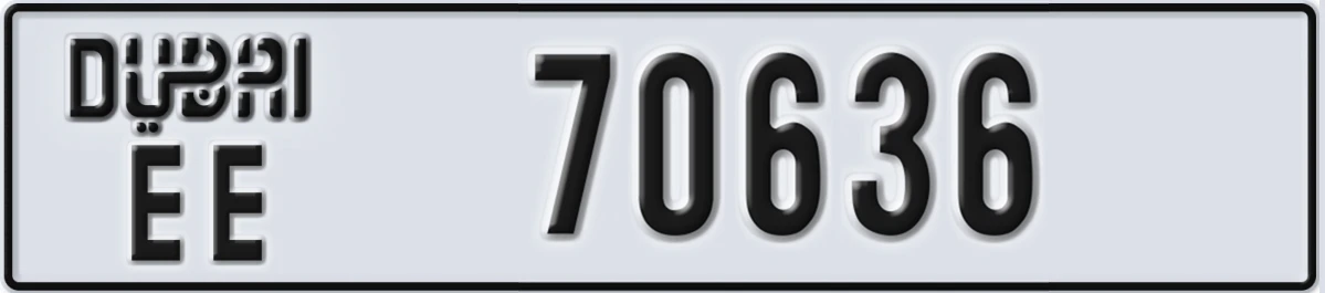 UAE License Plate Dubai EE 70636