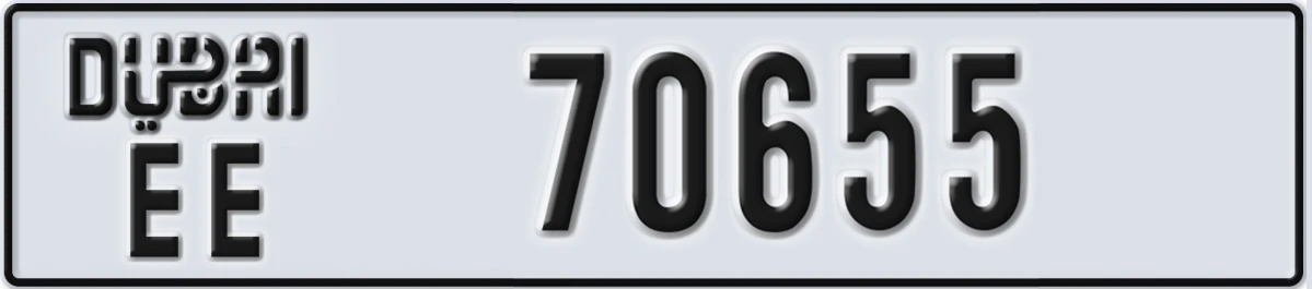 UAE License Plate Dubai EE 70655