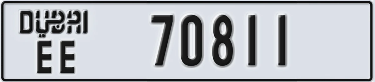 UAE License Plate Dubai EE 70811
