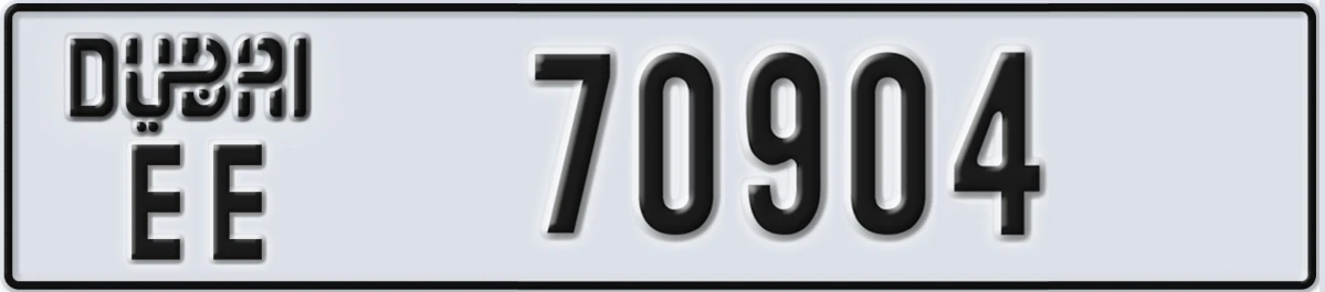 UAE License Plate Dubai EE 70904