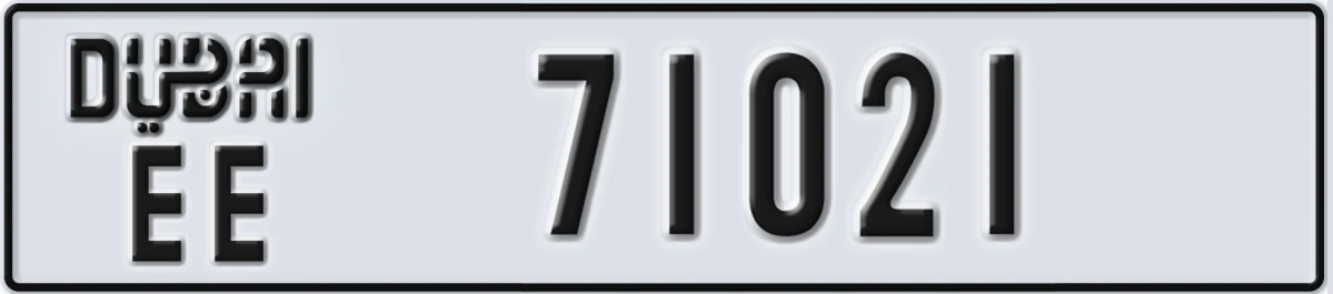 UAE License Plate Dubai EE 71021