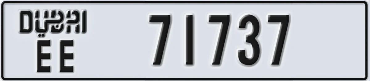 UAE License Plate Dubai EE 71737