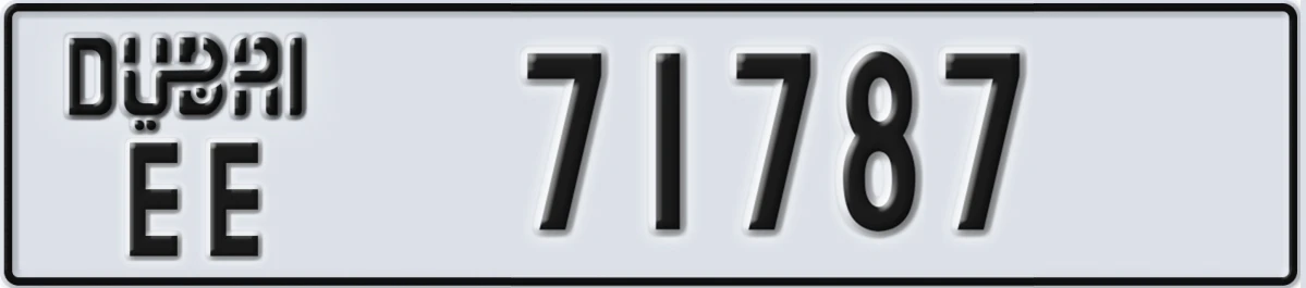 UAE License Plate Dubai EE 71787