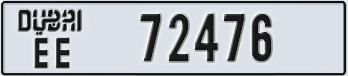 UAE License Plate Dubai EE 72476