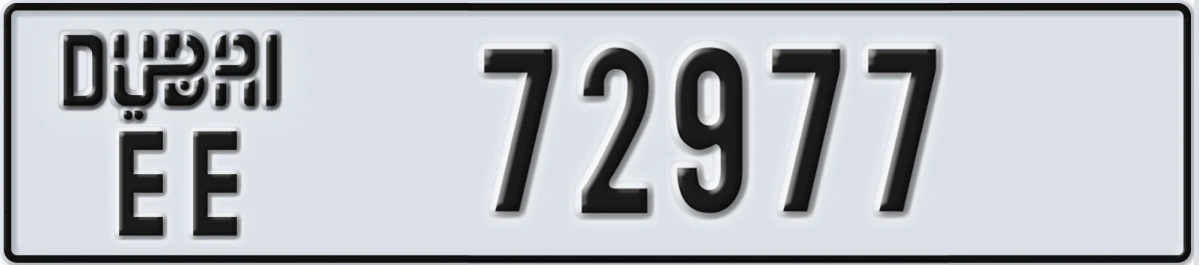 UAE License Plate Dubai EE 72977