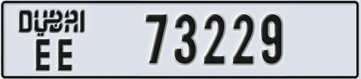 UAE License Plate Dubai EE 73229