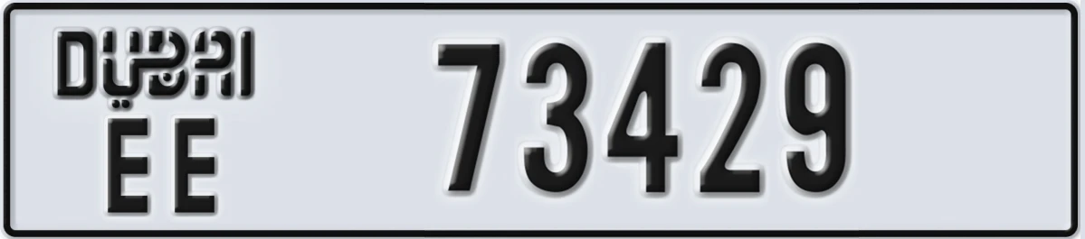 UAE License Plate Dubai EE 73429