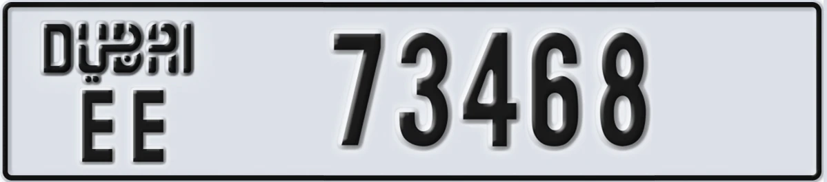 UAE License Plate Dubai EE 73468