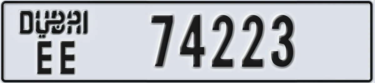 UAE License Plate Dubai EE 74223