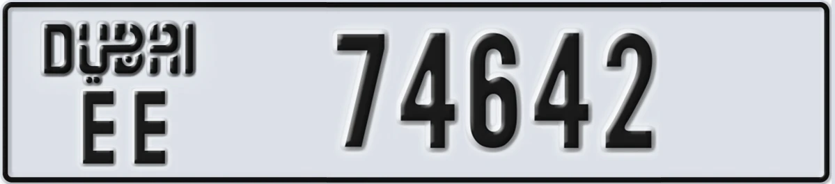 UAE License Plate Dubai EE 74642