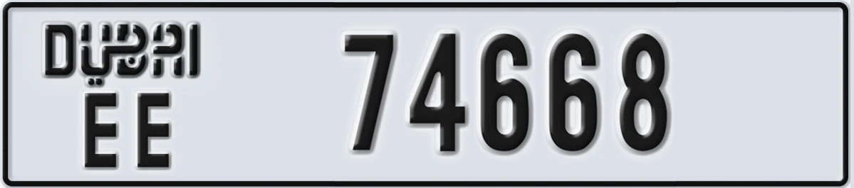 UAE License Plate Dubai EE 74668