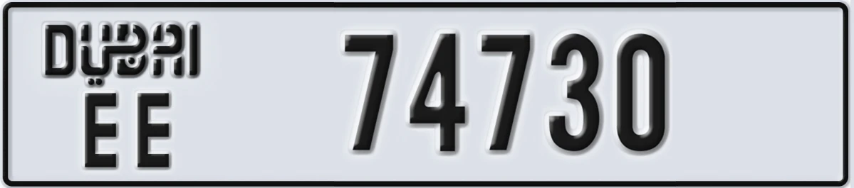 UAE License Plate Dubai EE 74730