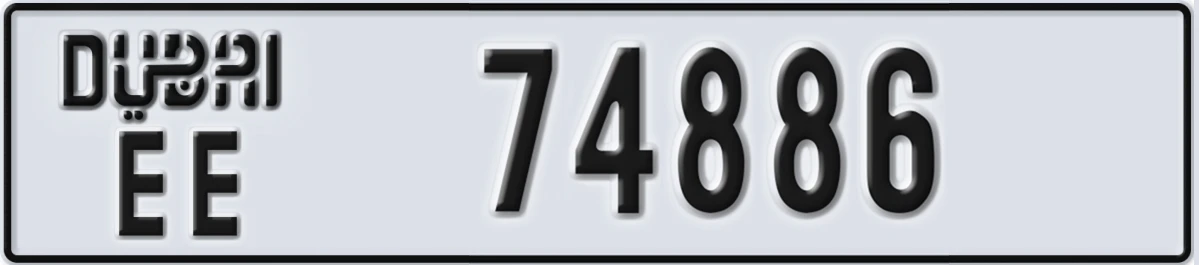 UAE License Plate Dubai EE 74886