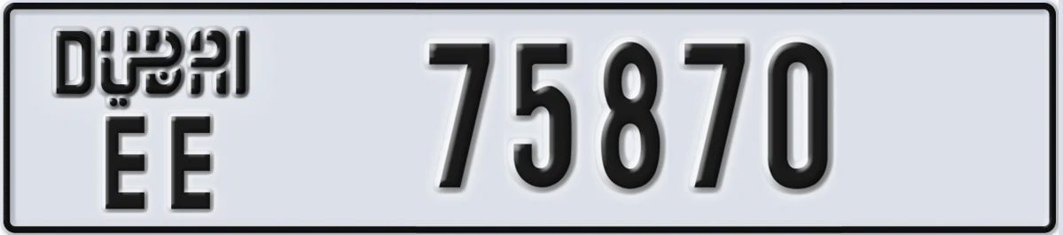 UAE License Plate Dubai EE 75870