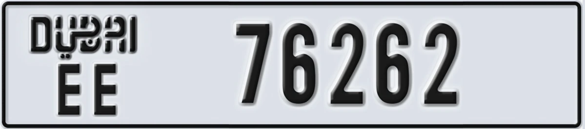 UAE License Plate Dubai EE 76262