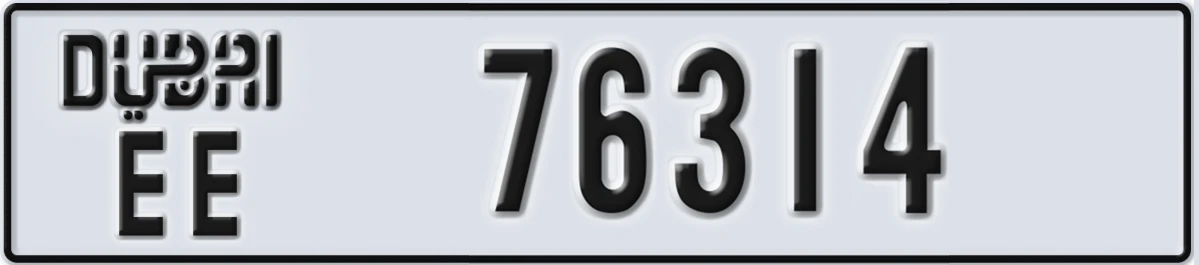UAE License Plate Dubai EE 76314