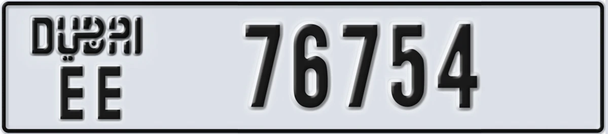 UAE License Plate Dubai EE 76754