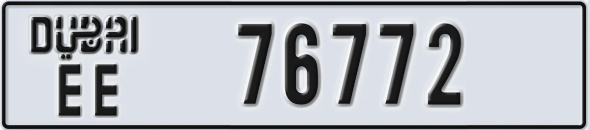 UAE License Plate Dubai EE 76772