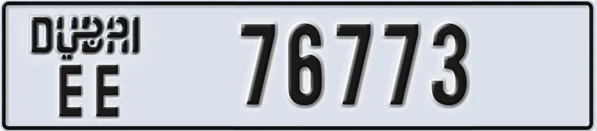 UAE License Plate Dubai EE 76773