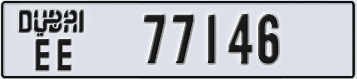 UAE License Plate Dubai EE 77146