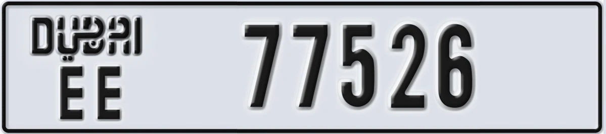 UAE License Plate Dubai EE 77526