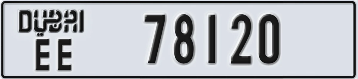 UAE License Plate Dubai EE 78120