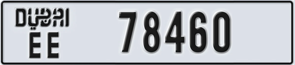 UAE License Plate Dubai EE 78460