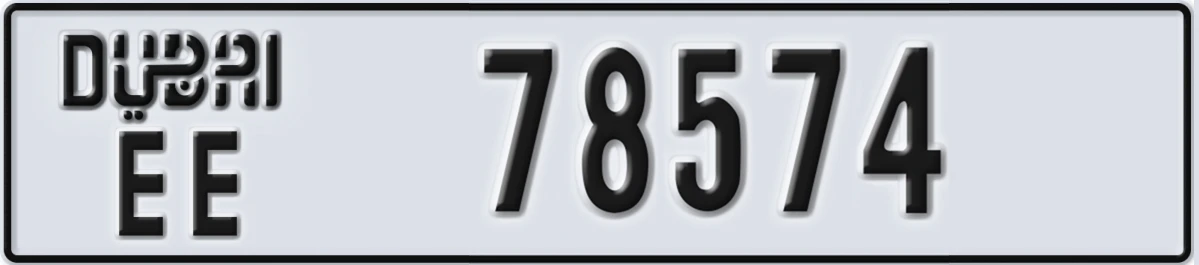 UAE License Plate Dubai EE 78574