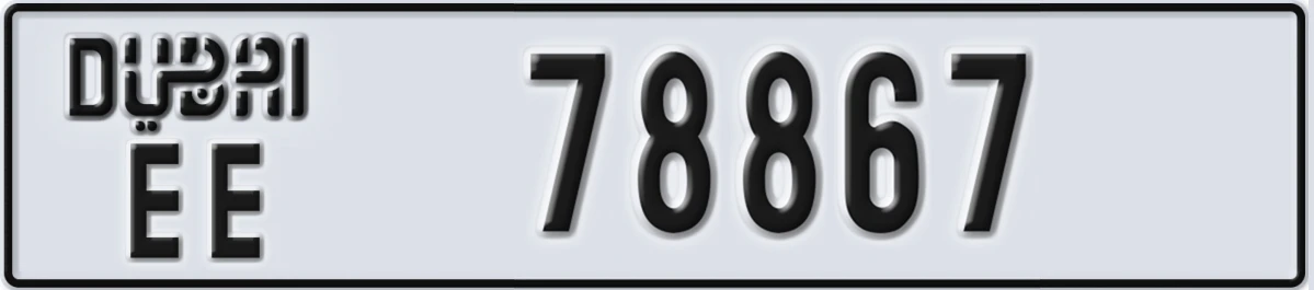 UAE License Plate Dubai EE 78867