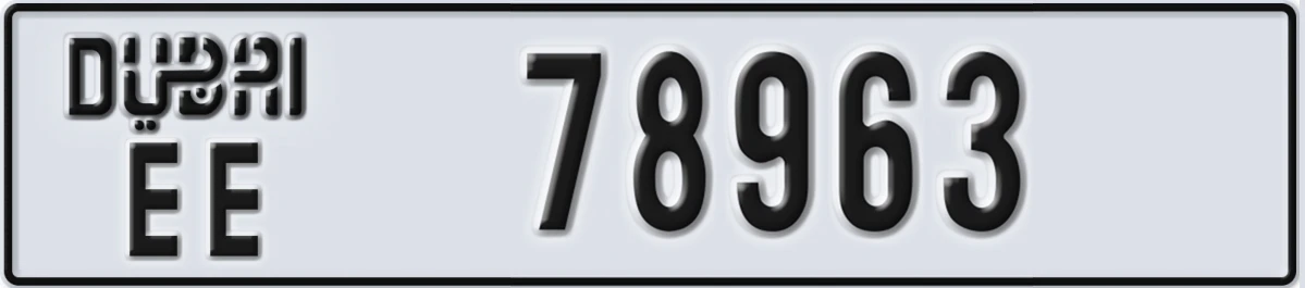 UAE License Plate Dubai EE 78963
