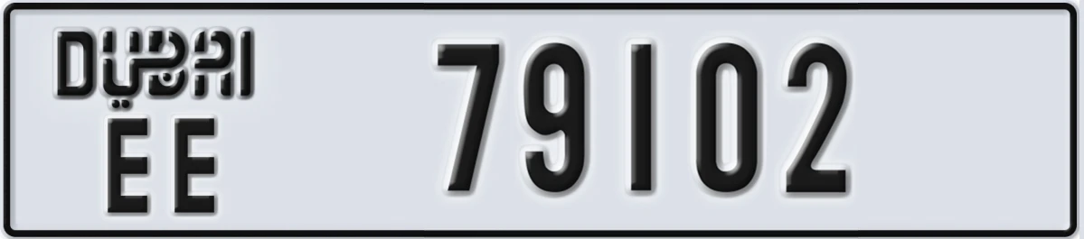 UAE License Plate Dubai EE 79102
