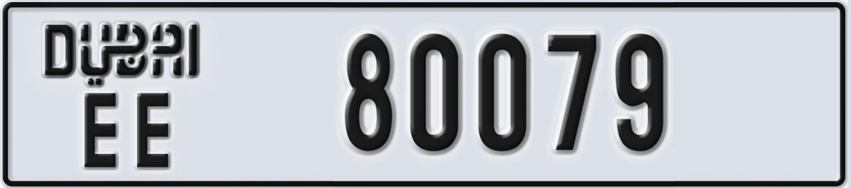 UAE License Plate Dubai EE 80079
